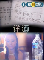 妇女影院